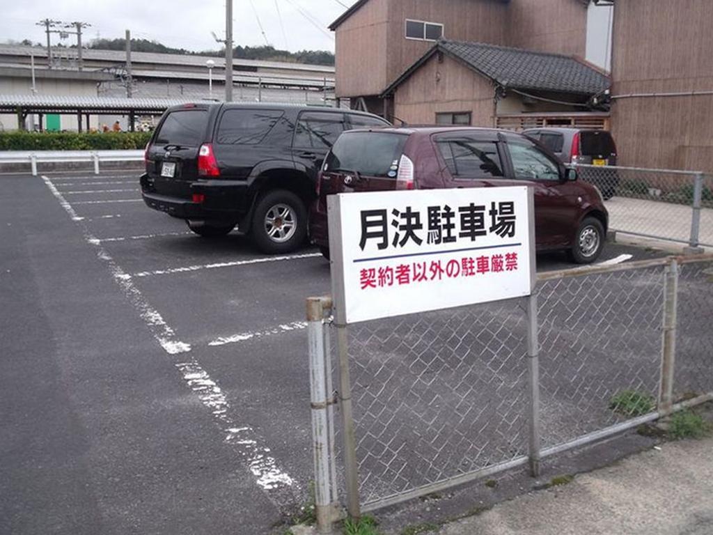 โรงแรมเรียวคัง อาซาฮิคัง Yasugi ภายนอก รูปภาพ