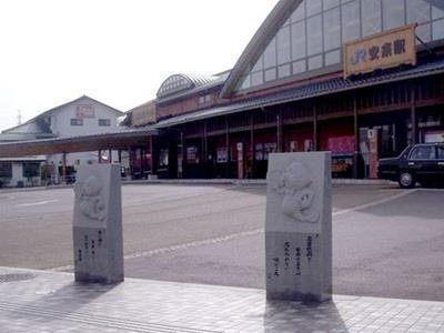 โรงแรมเรียวคัง อาซาฮิคัง Yasugi ภายนอก รูปภาพ